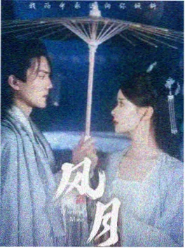 在线视频刑侦剧集回声档案